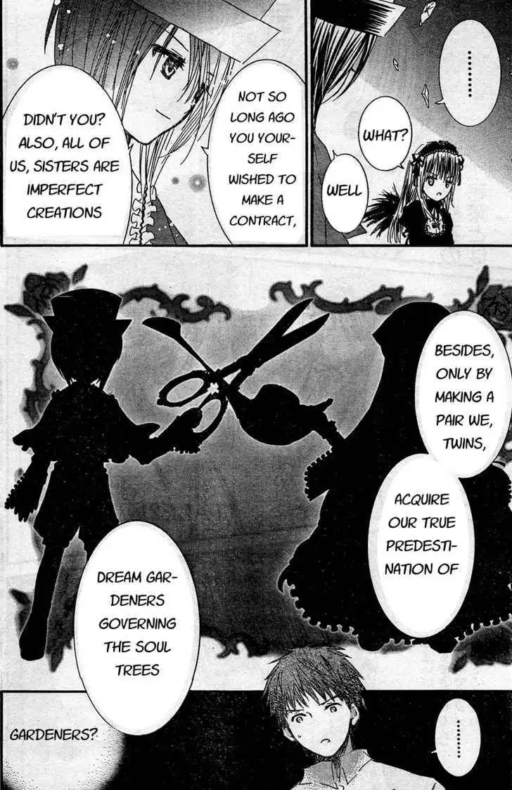 Rozen Maiden Chapter 65 3